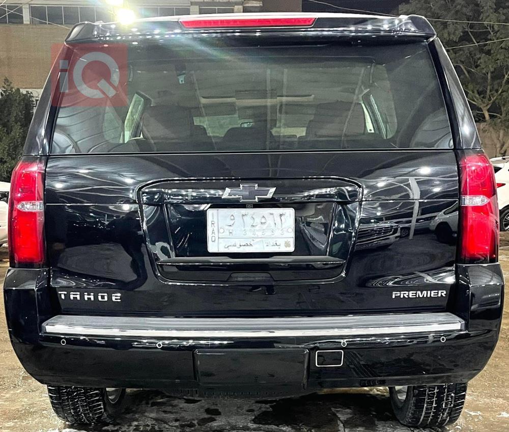 Chevrolet Tahoe